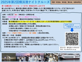 ぽ